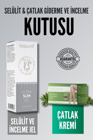 جيل إزالة الخلايا من MNZ و خفيفة الحجم 250ML - كريم إزالة علامات التمدد 50ML صندوق الهزالة - Bepure