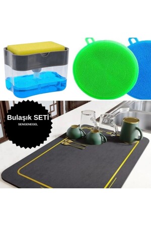 MNZ- مجموعة من 3 أطباق جفاف المطبخ مع المياه امتصاص ميزة الكرة السرعة أسفنج الأطباق أسفنج مع غرفة أسفنج BM-02 - sengenegel