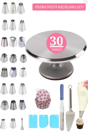 مجموعة من كعك MNZ 30 قطعة حامل كريم أنا كريم كيس أنا يقف أنا سكين أنا شباكة أنا كبسول أنا الجبس 003. JTS220 - Jet's Home