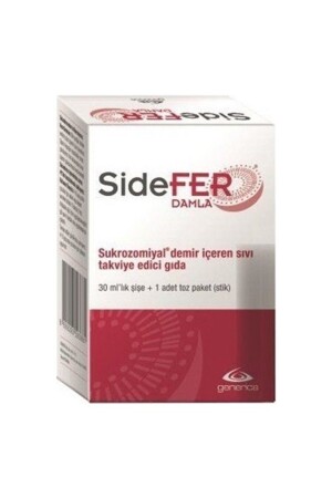 MNZ- قطرة 30 مل زجاجة 1 عصا - Sidefer