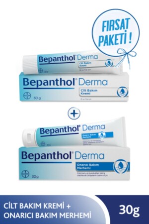 مرهم العناية من MNZ - إصلاح 30 جرام + كريم للبشرة 30 جرام ل مجموعة العناية اليومية المفيدة - Bepanthol