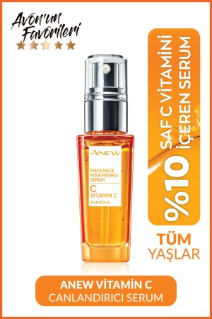 فيتامين سي جديد من MNZ - سيروم إحياء 30 مللي CREAM2643 - Avon