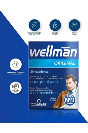 MNZ- أصل 30 حبوب - Wellman