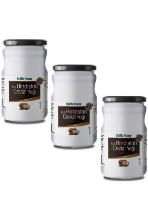 زيت جوز الهند الصلب MNZ 330 مل - Shiffa Home