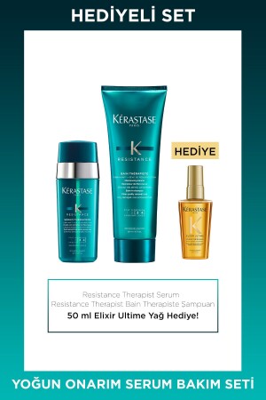 مجموعة رعاية الشعر من العلاج بالمقاومة من MNZ 3474630713RES2 - Kerastase