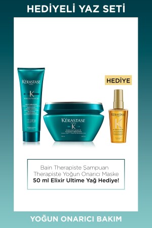 مجموعة رعاية الشعر من معالجة مقاومة MNZ 3474636397969RES1 - Kerastase