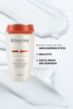 مجموعة رعاية الشعر المغذية من MNZ 3474636NUTRI2 - Kerastase