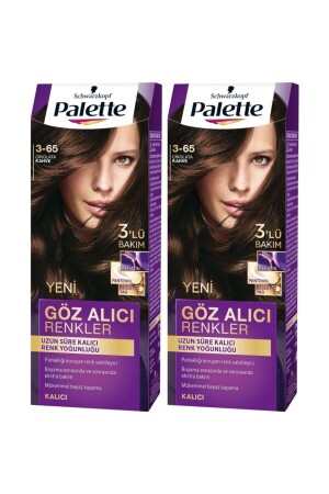 ألوان من نوع MNZ - الاهتمام بالعين 3-65 شوكولاته براون - Palette