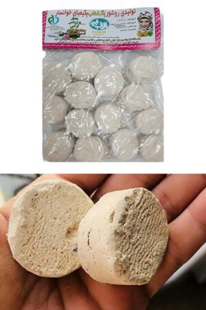 MNZ-أصل سيفيداب رشور الحجر 380 ج 13-17 قطع من أصل إيراني رعاية الجلد - Qniay