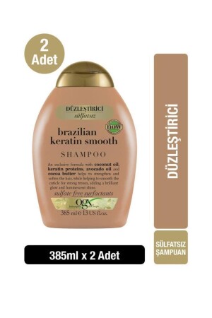 MNZ- كيراتين برازيلية العلاج التوجيهية تأثير الشامبو خالية من الكبريتات 385 مل 2 لي - Ogx