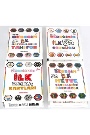 بطاقات ذكاء MNZ-أول مجموعة تعليمية من 4 بطاقات ذكاء الطفل الأولى 55 - الكلمات - الحيوانات - الفواكه - - Ea Oyuncak