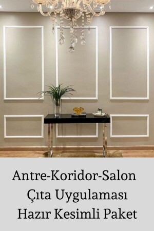 MNZ-تزيينية الطلاء الرمادية 4 سم جدار التجميل 6 قطع إطار قبل القطع - City