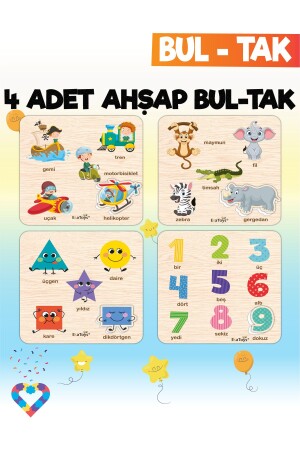 MNZ-تعليمية 4 قطع العثور على وربط السيارات اللعبة - الأرقام - الأشكال الجيموترية وحيوانات الغابة - Esatoys