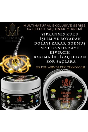 MNZ- مكيف إصلاح عضوي 4 تأثيرات قوية كيراتين xl الشعور 300 مل - Multinatural