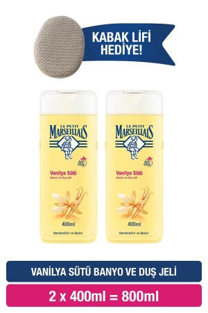 جيل حمام الحليب من فانيلا من MNZ 400 مل × 2 مع هدية الألياف 357466157282621 - Le Petit Marseillais