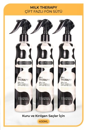 العلاج باللبن من MNZ- العلاج باللبن من الشعر تنفخ الماء الجاف 400 مل 3 قطع - Morfose