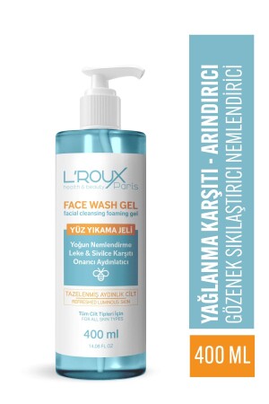 MNZ- مضاد للثدي و السوداء، غيل تنظيف الوجه والإطراء 400 مل 8486 - L'roux health & beauty