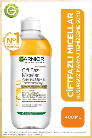 MNZ- مرحلة مزدوجة ميكيللار المكياج المثالي ماء تنظيف 400 مل - Garnier