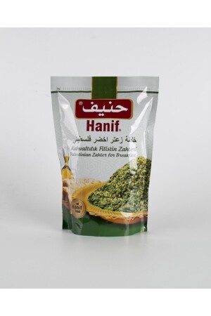 MNZ-فلسطيني زاهتر للفطور 400gr - Hanif