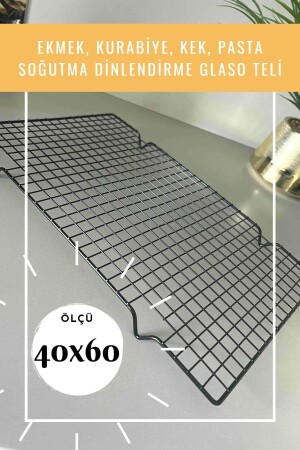 خُبز من طراز MNZ - كعك و كعكة و كعكة و كعكة تبريد و استراحة سلكة زجاجية 40x60 سم 10100804202301 - WorkAsist