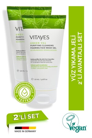 مخرج الشاي الأخضر من MNZ تنظيف عميق تنظيف وجه غسل الجيل للجلد المرضى للحمى مجموعة مفيدة من اثنين 420 - VITAYES