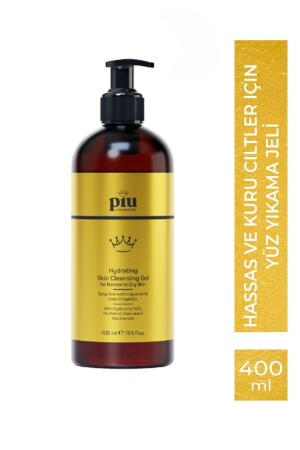 غيل غسيل الوجه من MNZ للجلد الحساس والجاف 43252525234235 - Piu Cosmetic