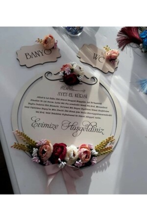 أزياء الأبواب من الخشب من MNZ، إنتاج خاص، أزياء الحمام والمراحيض العلامة التجارية الموهوبة45 - MARKA SOKAK