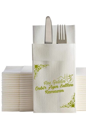 MNZ- رمضان طباعة الجيب نابكين 48x48 سم 50 قطعة - Ake Kağıt