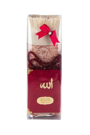 MNZ-مخصصة لليوم الأم صلاة السجادة، والسرير ياسين و كريات الصلاة تحف4968 - İhvan