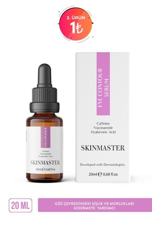 مظهر MNZ تحت العين يدعم مكافحة التثوب والكدمات في العين (كافيين 5٪ + ه + ب3) - Skinmaster