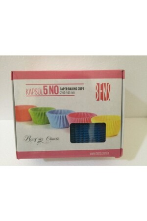 كابسول MNZ- كيك 5 لا كابسول-5 - BENS