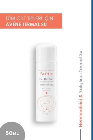 مياه حرارية من MNZ 50 مل 3282779035576 - Avene