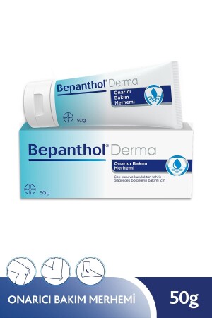 مرهم العناية MNZ 50 جريل العناية بالجلد الجاف جدا والمناطق المعرضة للتهيج 869954 - Bepanthol