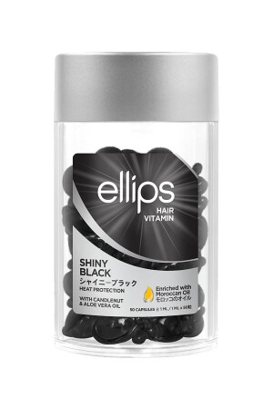 MNZ- الشعر فيتامين إعطاء الوهاء الخاص للشعر الأسود 50 كبسولة - Ellips