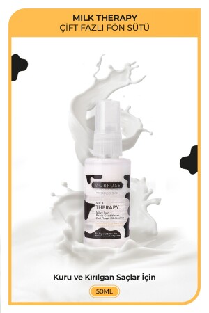 العلاج باللبن من MNZ مرحلة مزدوجة التفجير الحليب الجاف 50 مل - Morfose