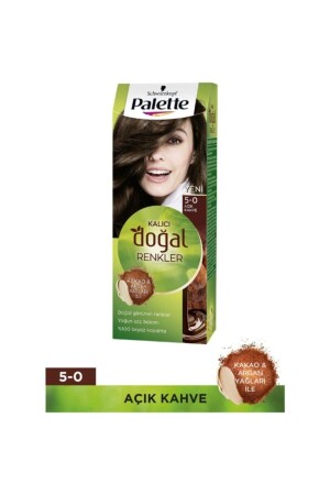 ألوان طبيعية دائمة من MNZ 5-0 بني خفيف - Palette