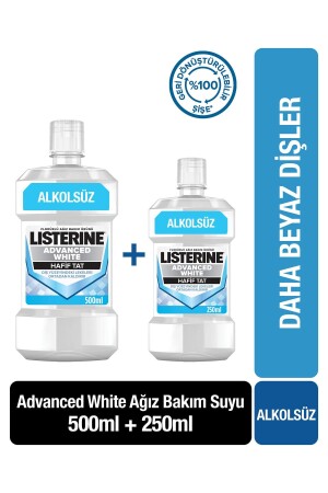 MNZ- متقدمة ضوء أبيض ذوق ماء الحفاظ على الفم خالي من الكحول 500 مل + 250 مل مجموعة - Listerine