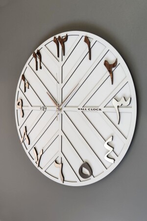 MNZ- العربية الأرقام خط طويل زينة ساعة الجدار الأبيض والفضائي 50x50cm آلية الصمت ARAB50x50 - aSSe Tasarım
