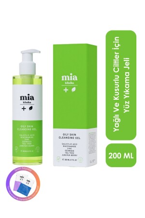 غيل غسيل الوجه من MNZ لجلد الحمى والزيت والحمى 523516 - mia klinika