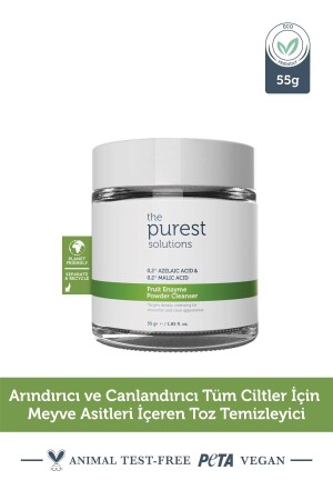 MNZ- مسحوق تنظيف وتحية مع حمضات الفاكهة لجميع الجلد 55 Gr TPS207 - The Purest Solutions