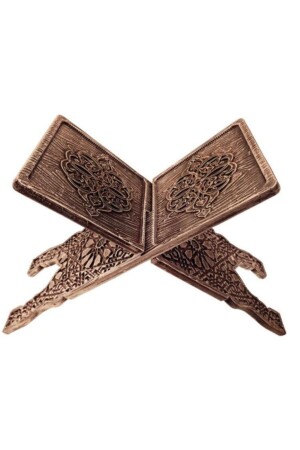 MNZ-البلاستيك القلب القرآن القراءة قفزة 55 سم ارتفاع الخشب لون - doğru hediyelik