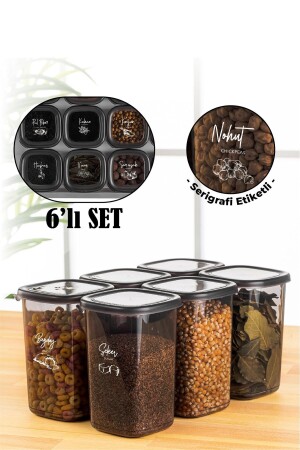 مجموعة MNZ من 6 1.2 لترات حاويات تخزين الطعام في بيجي سكوير مع علامة طباعة الشاشة البيضاء أنثراسيت PGGY6LI12 - Vienev