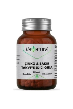 MNZ- زنك و النحاس مكمل غذائي 60 كبسولة 60 كبسولة - Venatura