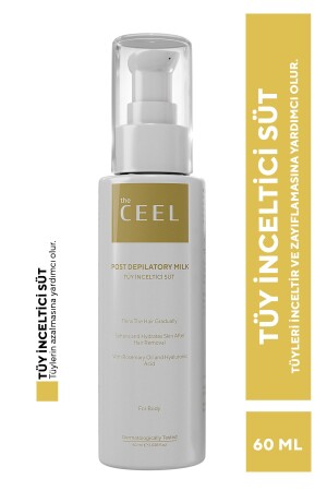 MNZ- الشعر الحميد والرطوبة الحليب مع النخيل والحمض الهالوروني استنتاج 60 مل - The Ceel