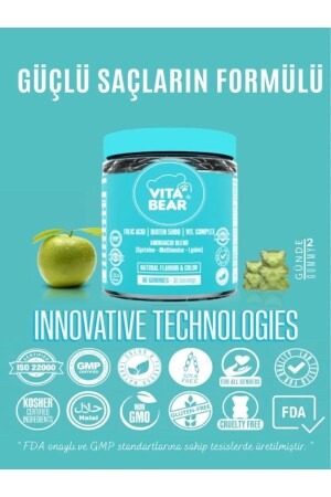 (MNZ) - الشعر القوي (فيتامين 60) - Vita Bear