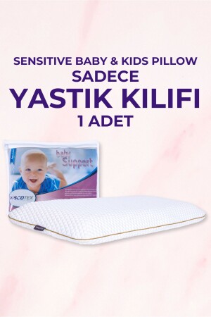 غطاء وسادة الأطفال من MNZ 66x33x6cm - Viscotex