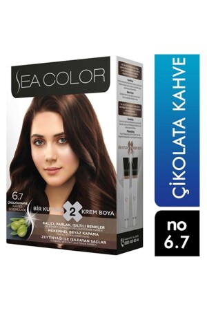 طلاء من طراز MNZ 6.7 شوكولاتة براون 8698753381860 - Sea Color