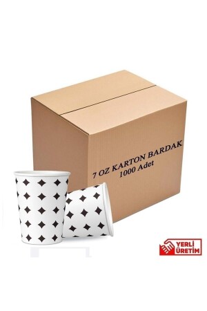 كوب ورق من نوع MNZ 7 أوز 1 صندوق 1000 قطعة - Emr