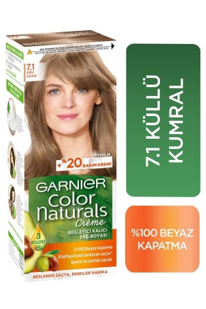 ملون من الـ MNZ الطبيعي لون شعر 7. 1 شيشي برونيت - Garnier