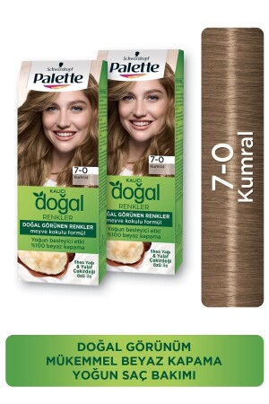 الألوان الطبيعية الدائمة من MNZ 7-0 البروينيت - Palette